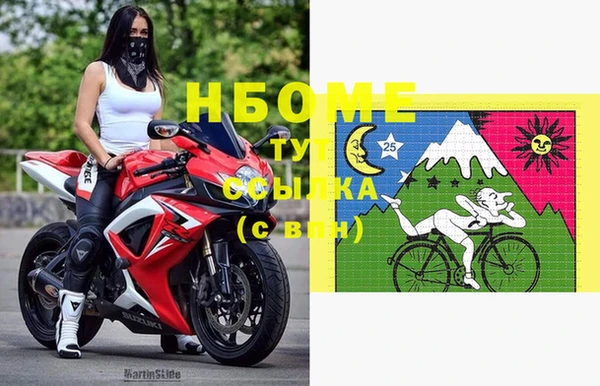 твердый Сафоново
