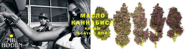 твердый Сафоново