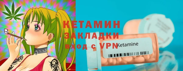 spice Верхнеуральск