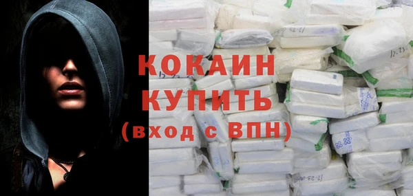MDMA Верея