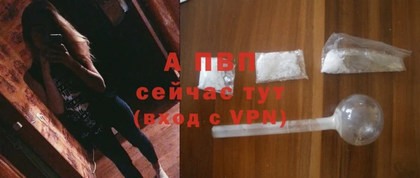 spice Верхнеуральск