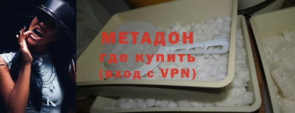 экстази Верхний Тагил