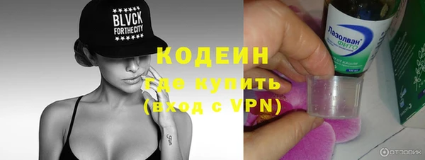 spice Верхнеуральск
