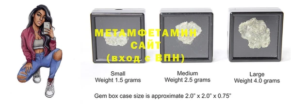 MDMA Верея