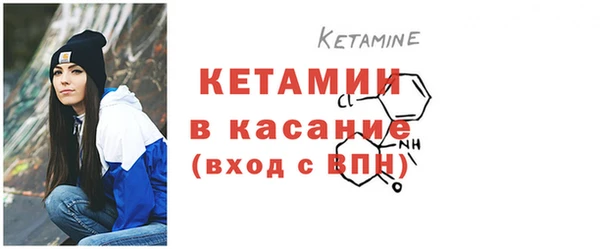 spice Верхнеуральск