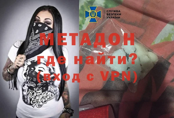 mix Рославль