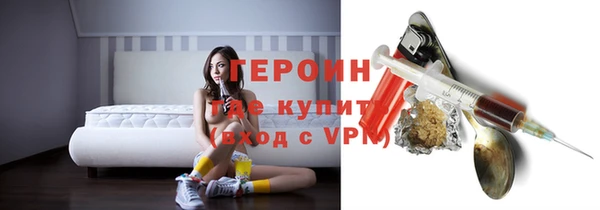 твердый Сафоново