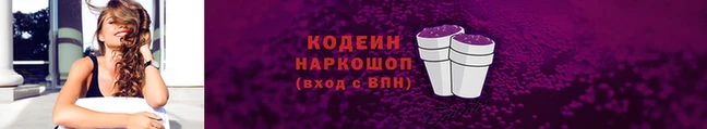 MDMA Верея