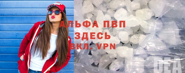 ПСИЛОЦИБИНОВЫЕ ГРИБЫ Бронницы