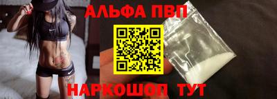 сатива Абакан