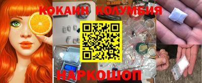 сатива Абакан