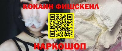 меф Моздок