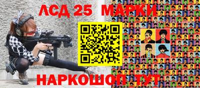 сатива Абакан