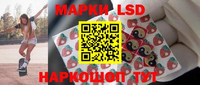 а пвп мука Можга