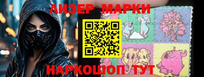меф Моздок