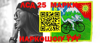 меф VHQ Можайск
