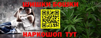 меф VHQ Можайск