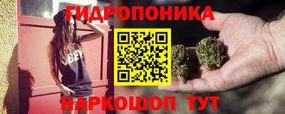 меф VHQ Можайск
