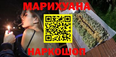 меф Моздок