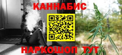 сатива Абакан