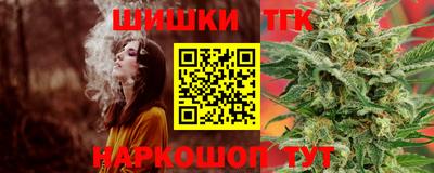 кристаллы Азнакаево