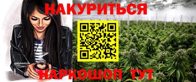 меф Моздок