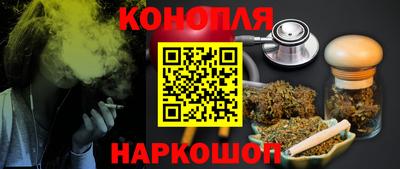 а пвп мука Можга