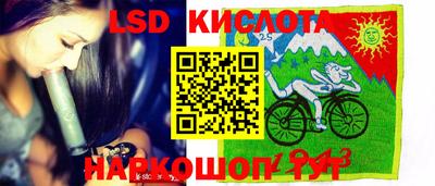 кристаллы Азнакаево