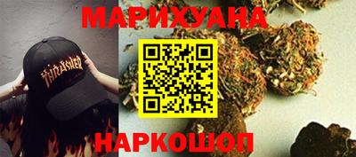 сатива Абакан