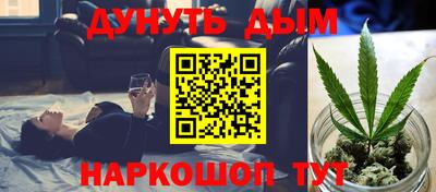 твердый Абинск