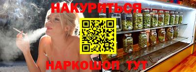 меф VHQ Можайск