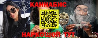 кристаллы Азнакаево