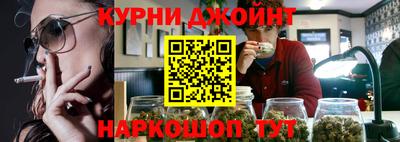меф VHQ Можайск