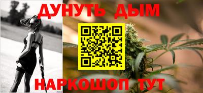 кристаллы Азнакаево
