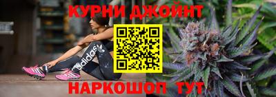 твердый Абинск