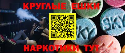 сатива Абакан