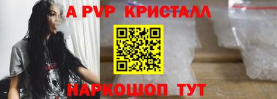 сатива Абакан