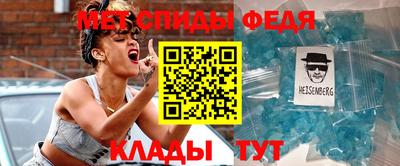 сатива Абакан