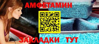 а пвп мука Можга