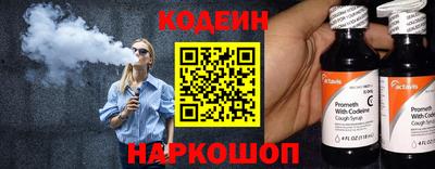 меф VHQ Можайск