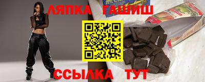 а пвп мука Можга