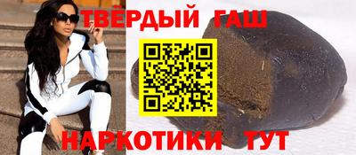 кристаллы Азнакаево