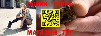 меф VHQ Можайск