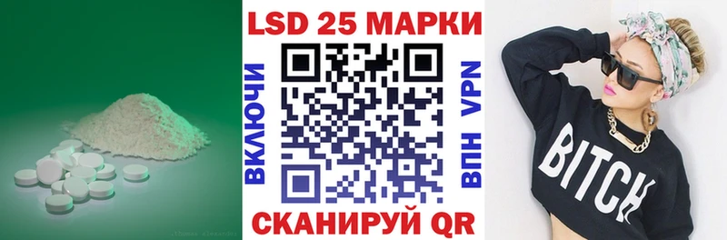 ЛСД экстази кислота  hydra маркетплейс  Петрозаводск 
