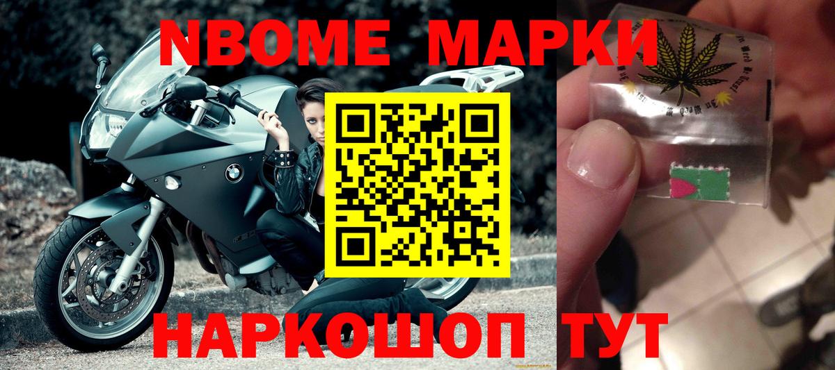 ЛСД экстази кислота Петрозаводск