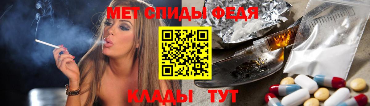 ГАШ  Петрозаводск  Конопля  ГАШИШ  МЕФ   Вход с VPN 
