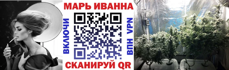 Конопля LSD WEED Петрозаводск