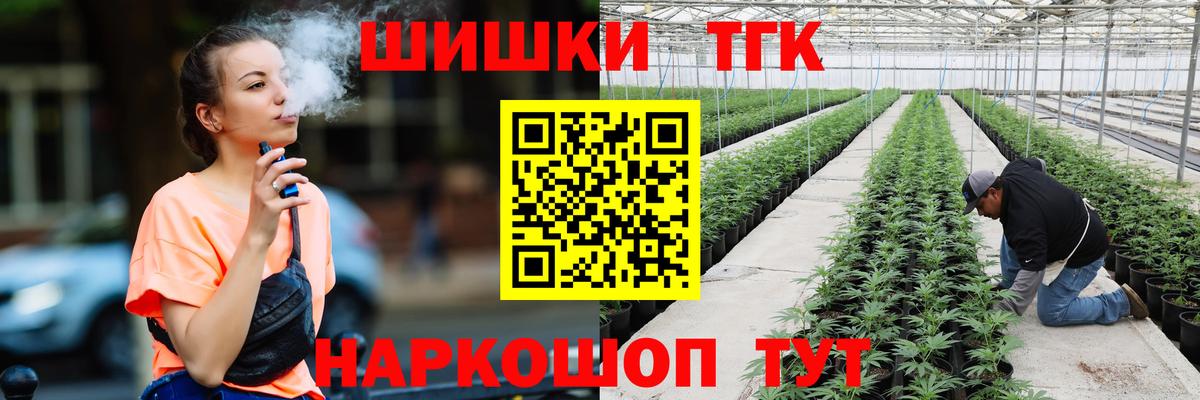 МАРИХУАНА LSD WEED Петрозаводск